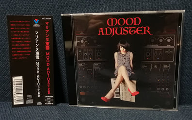 Marianne Shinonome Mood Adjuster Front Cover